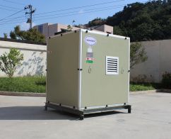 -绍兴惠浩环境科技有限公司