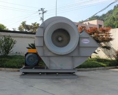 -绍兴惠浩环境科技有限公司