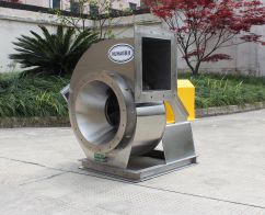 -绍兴惠浩环境科技有限公司