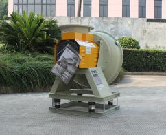 -绍兴惠浩环境科技有限公司