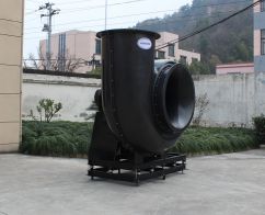 -绍兴惠浩环境科技有限公司