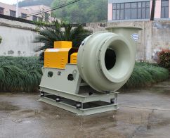 -绍兴惠浩环境科技有限公司