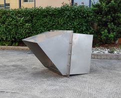 -绍兴惠浩环境科技有限公司