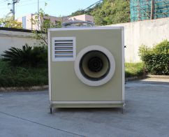 -绍兴惠浩环境科技有限公司