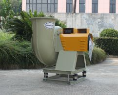 -绍兴惠浩环境科技有限公司