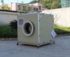 -绍兴惠浩环境科技有限公司