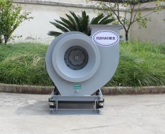 -绍兴惠浩环境科技有限公司