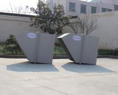 -绍兴惠浩环境科技有限公司