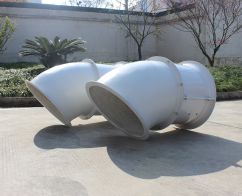 -绍兴惠浩环境科技有限公司