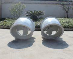 -绍兴惠浩环境科技有限公司